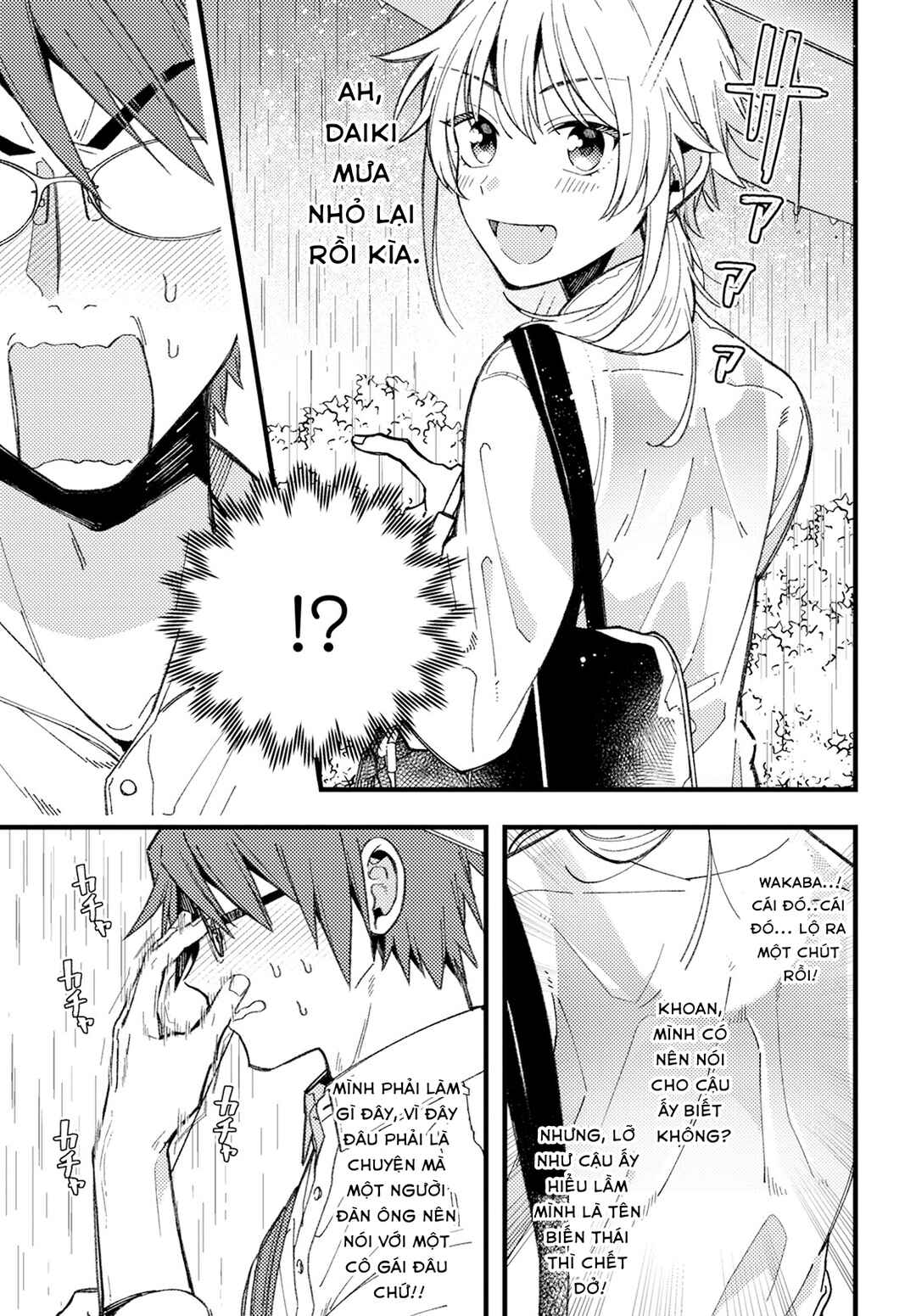 Chapter 9 - Page 3