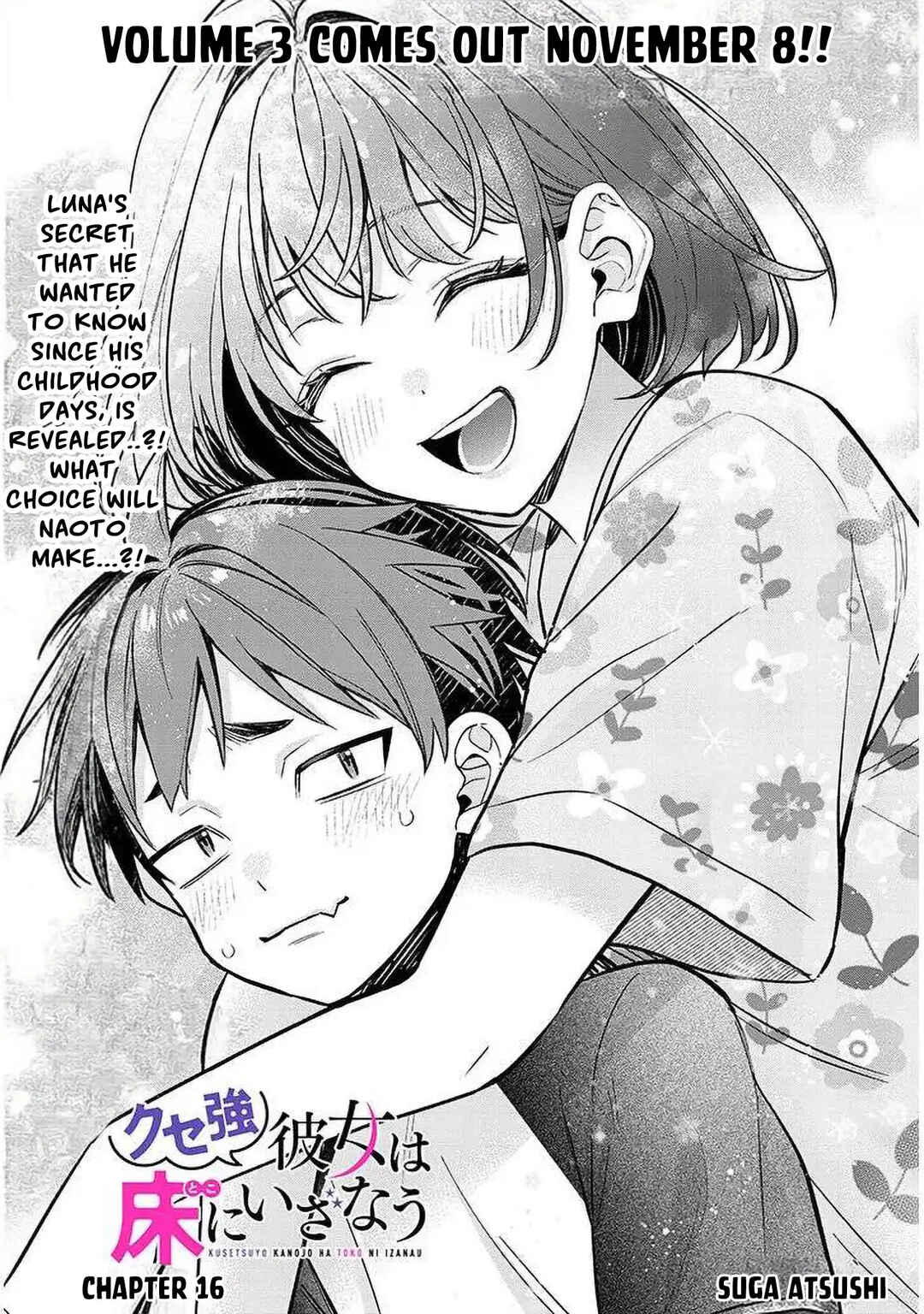 Chapter 16.1 - Page 1