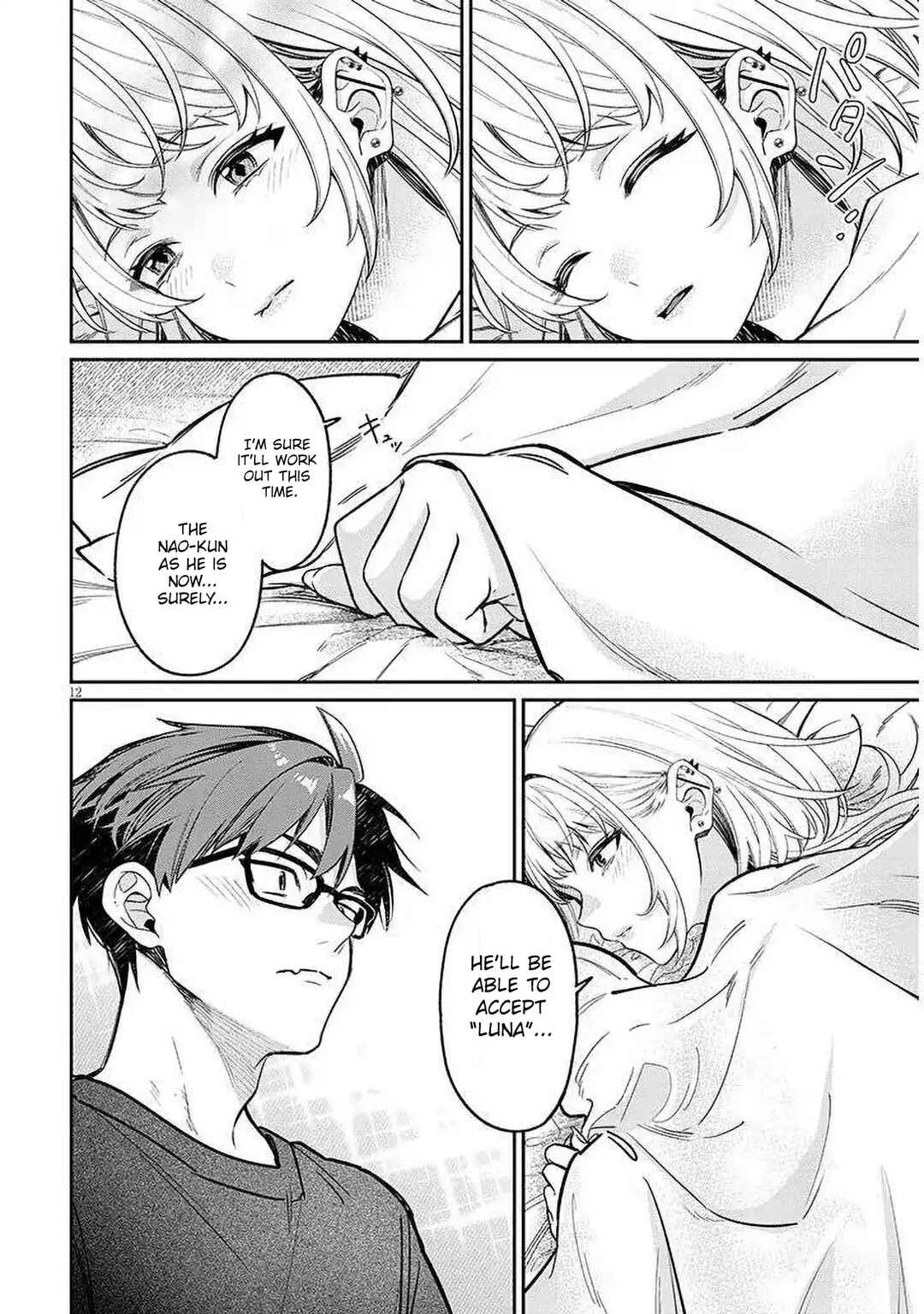 Chapter 16.1 - Page 12