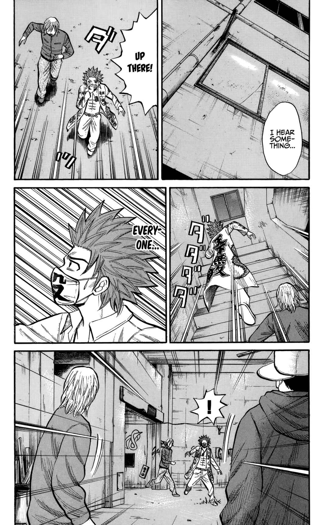 Chapter 139 - Page 14