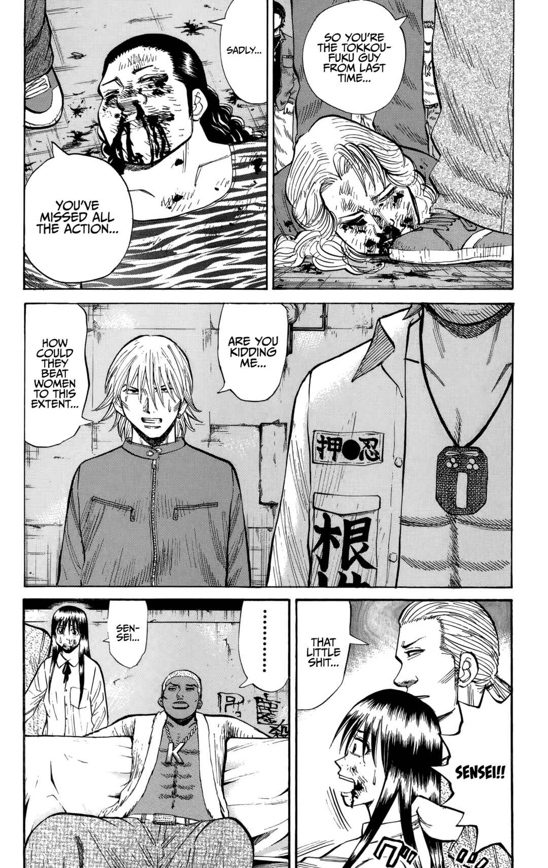 Chapter 139 - Page 16