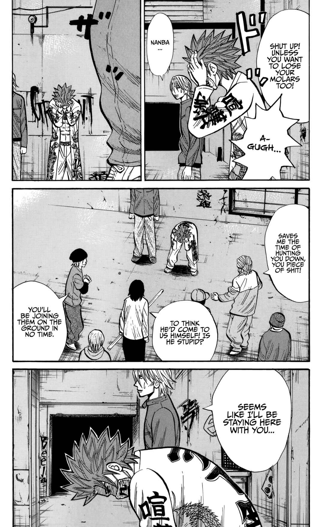 Chapter 139 - Page 18