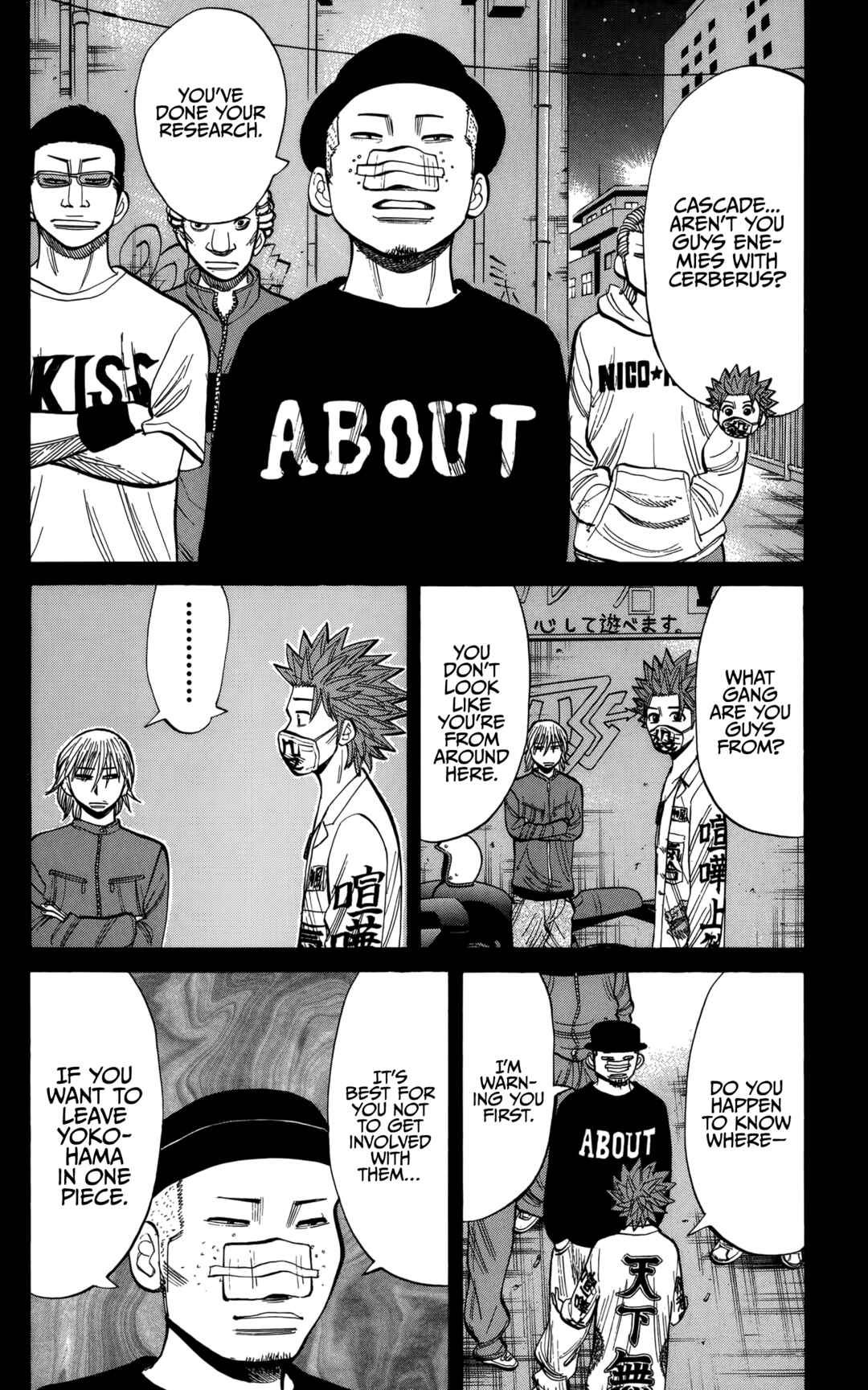 Chapter 139 - Page 4