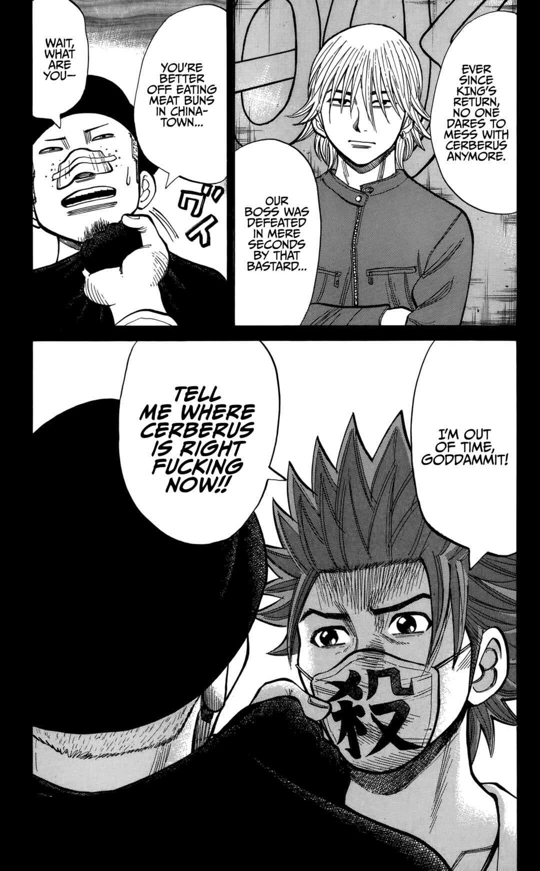Chapter 139 - Page 5