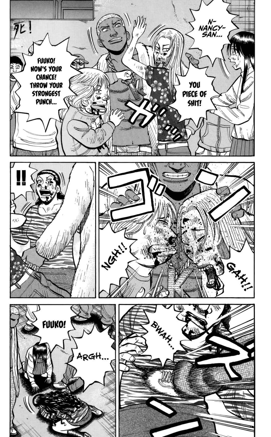 Chapter 139 - Page 8