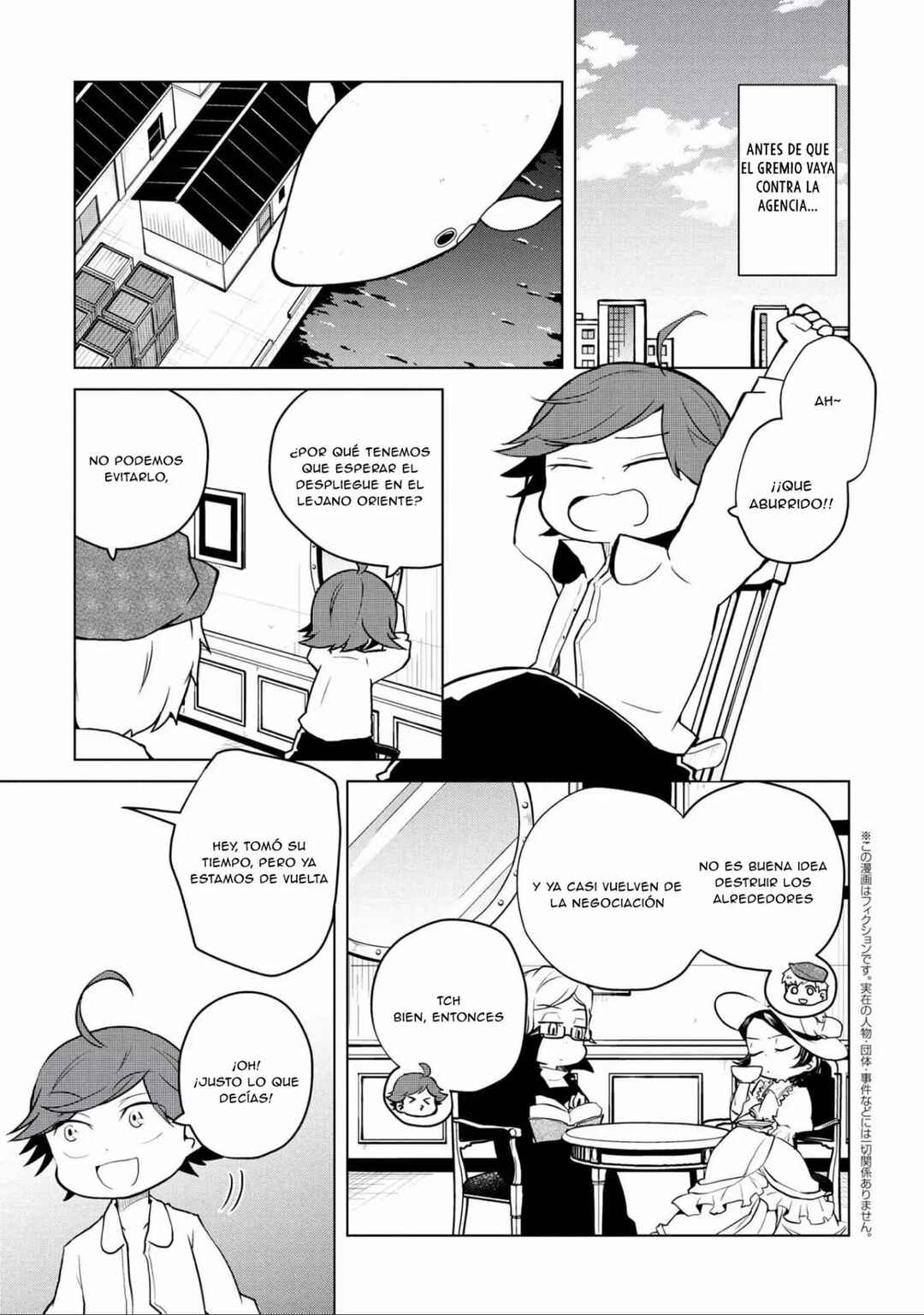 Chapter 127 - Page 2