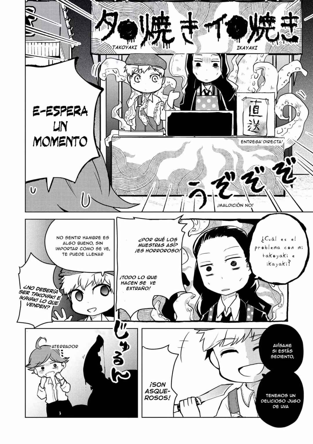 Chapter 127 - Page 7
