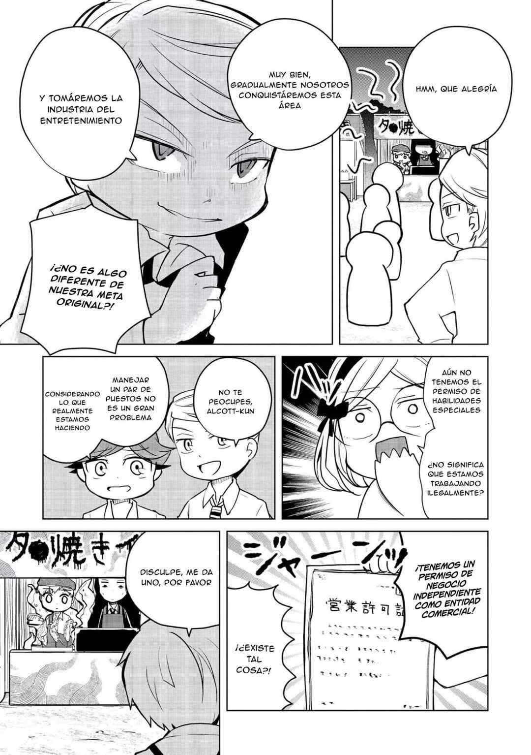 Chapter 127 - Page 8