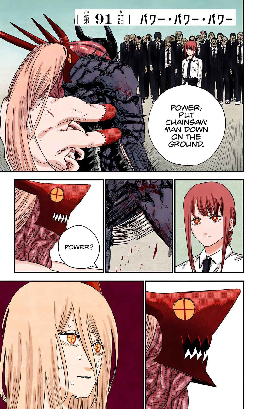 Chapter 91 - Page 1
