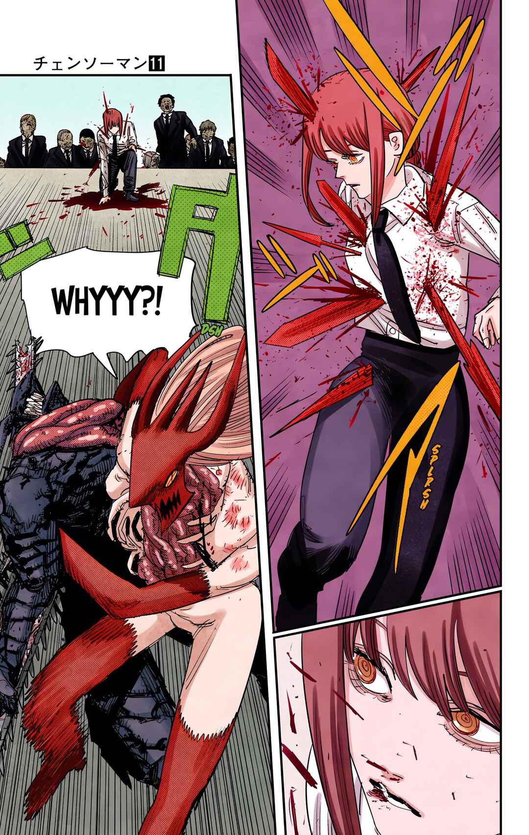 Chapter 91 - Page 3