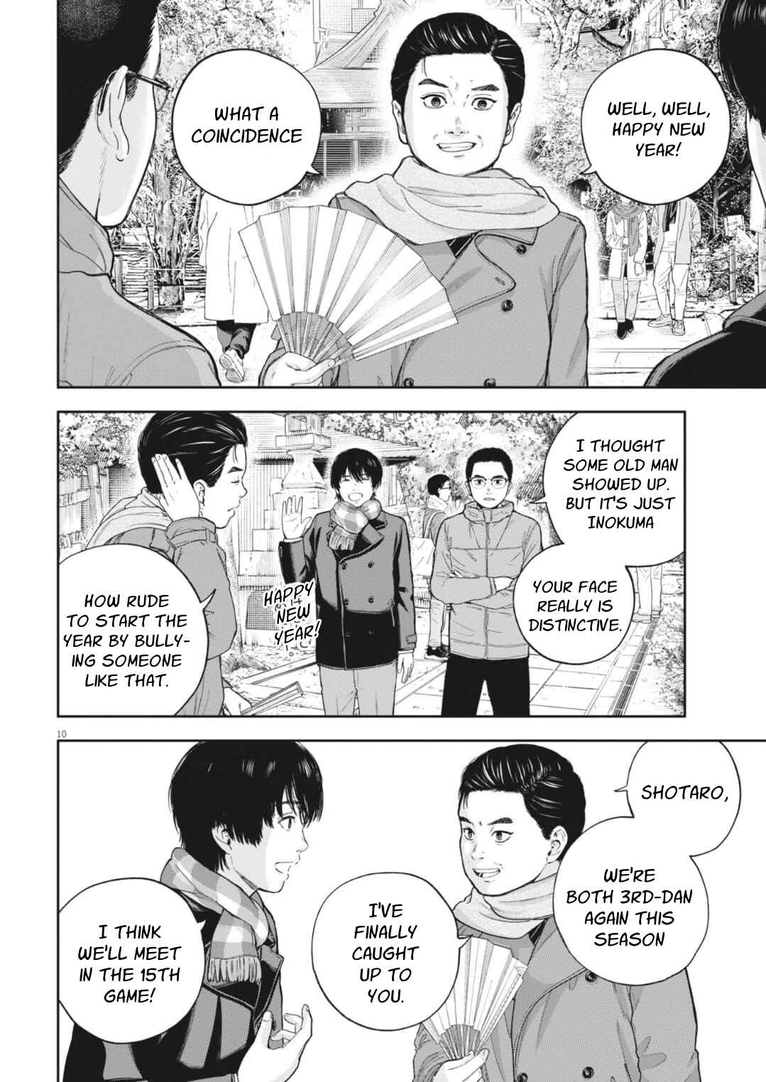 Chapter 32 - Page 12