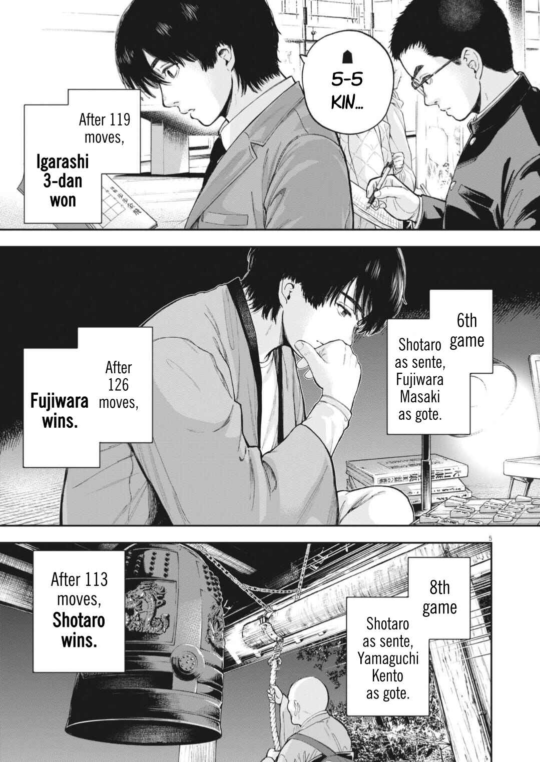 Chapter 32 - Page 7