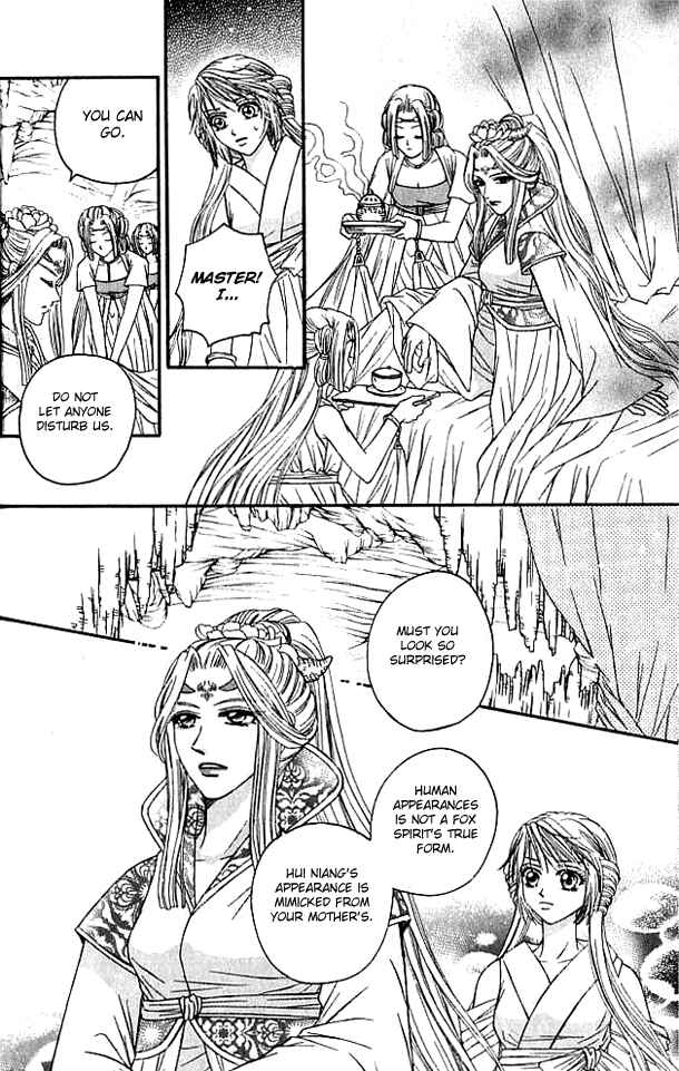 Chapter 16 - Page 14