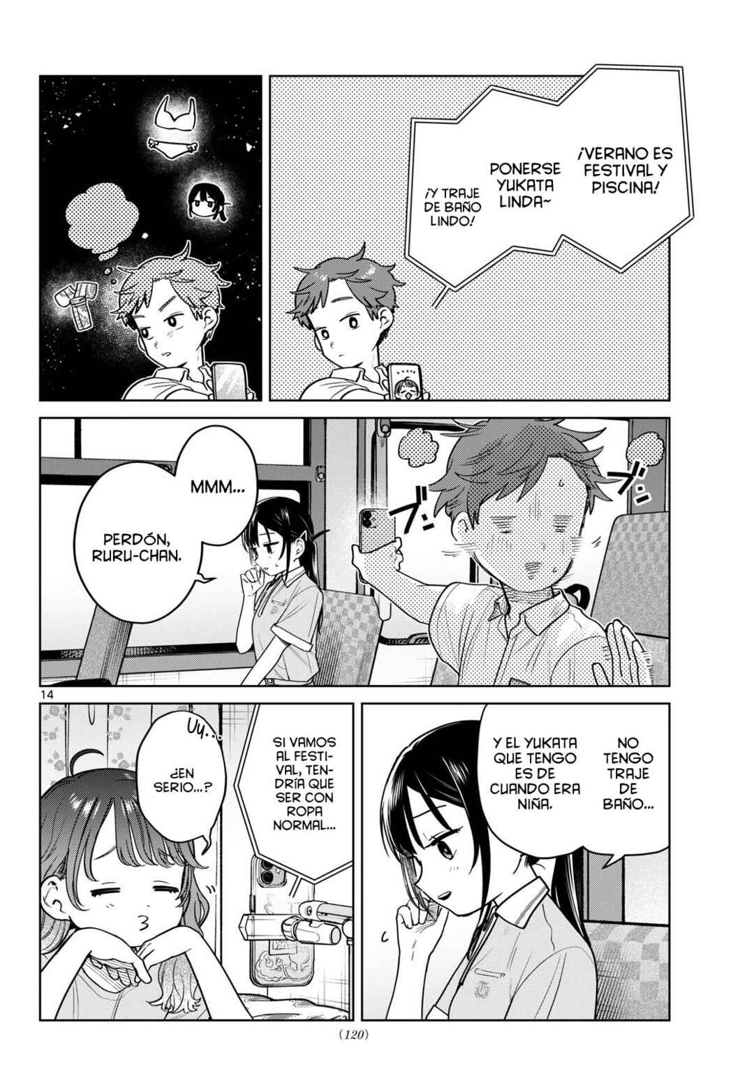 Chapter 25 - Page 16