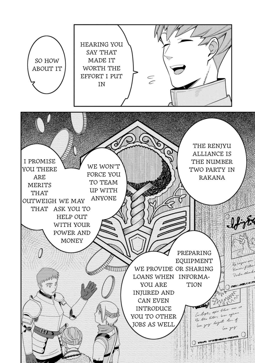 Chapter 33 - Page 21