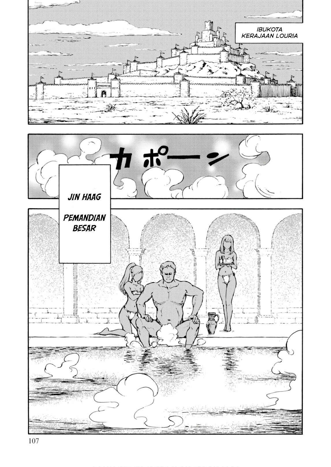 Chapter 4 - Page 2