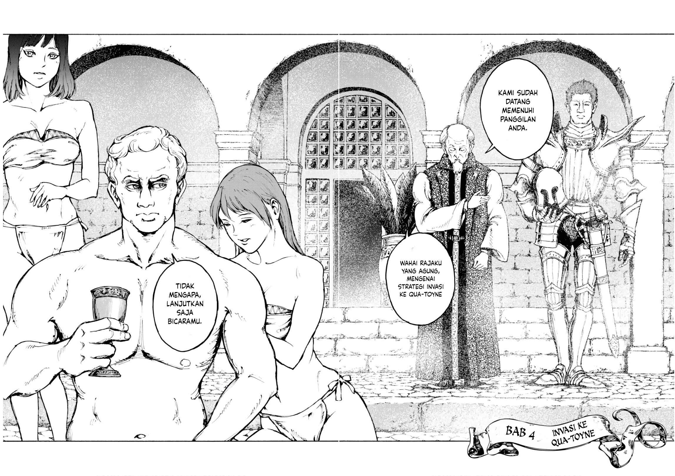 Chapter 4 - Page 3