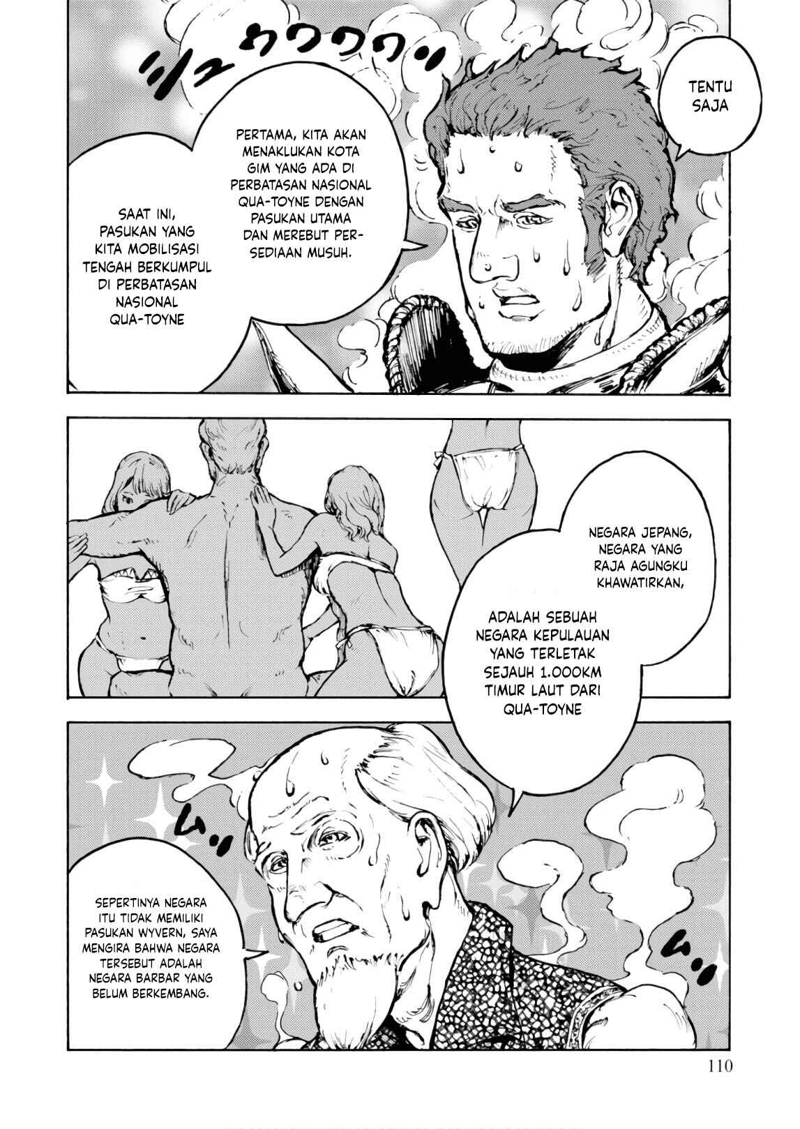 Chapter 4 - Page 4