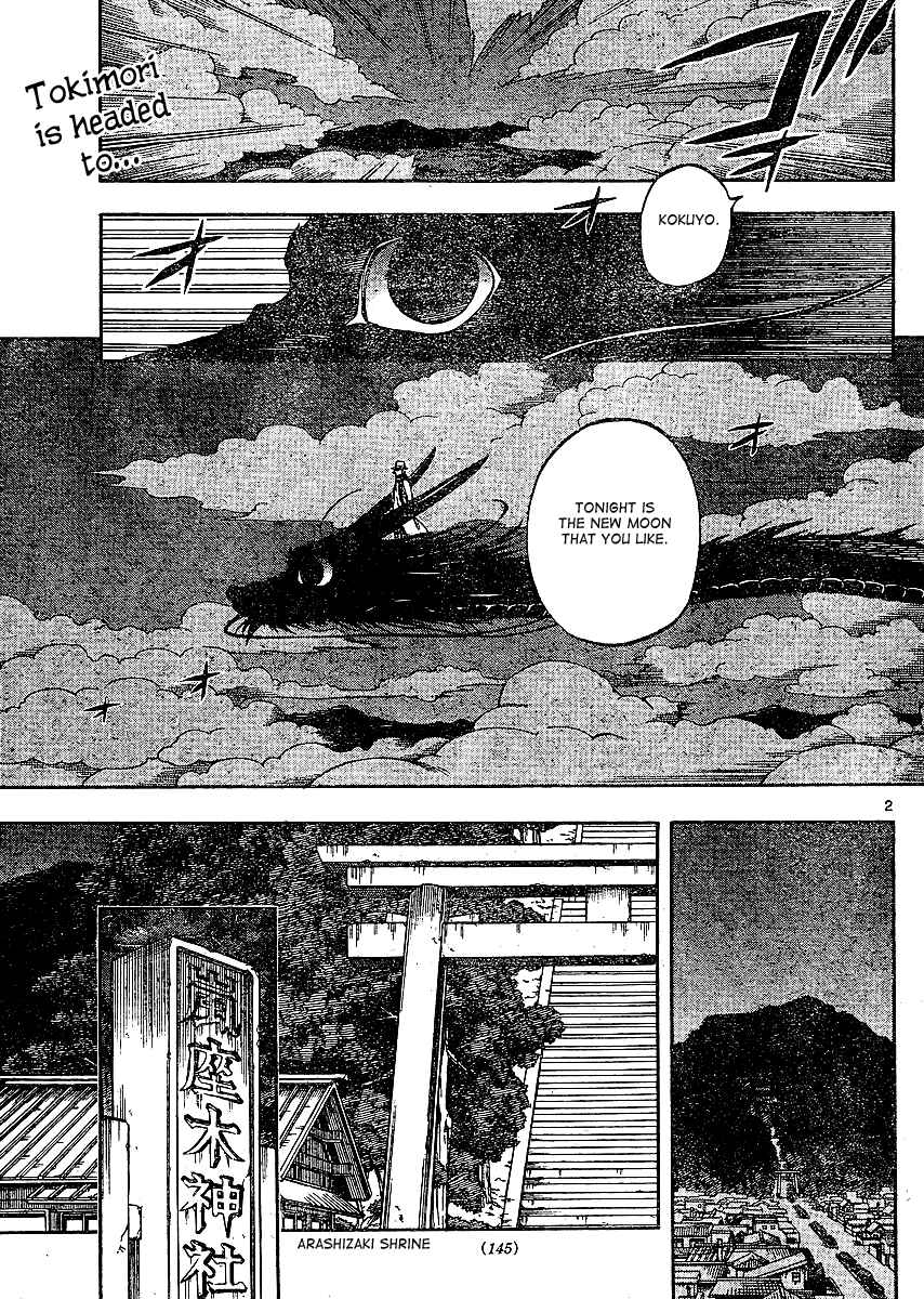 Chapter 300 - Page 3