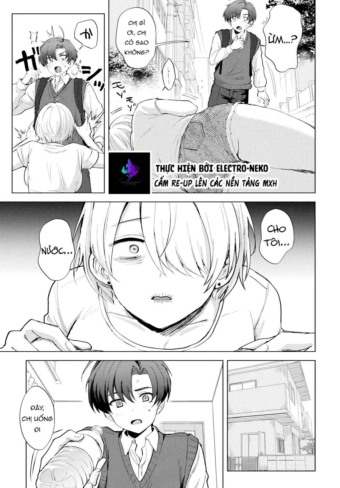 Chapter 3 - Page 11