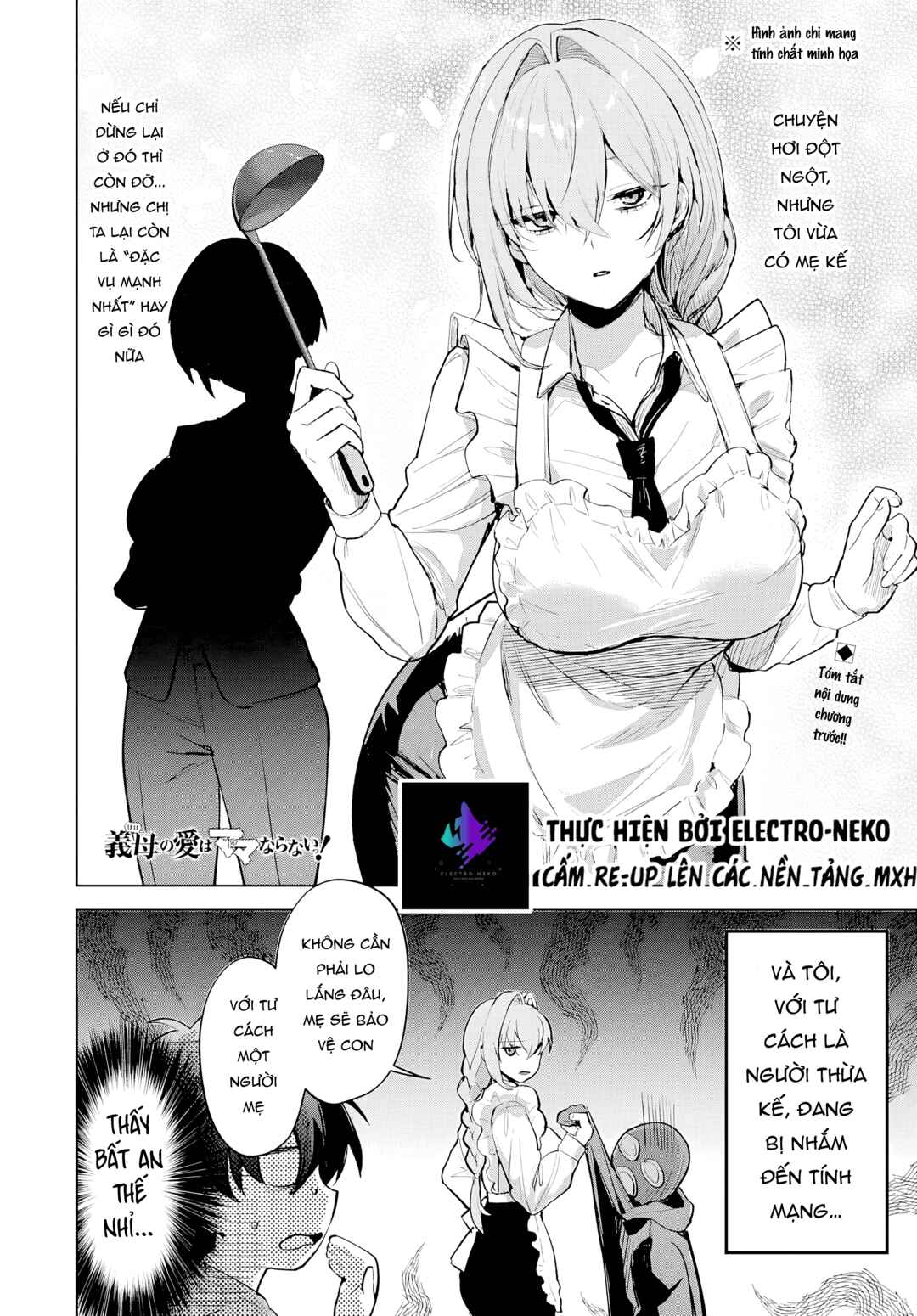 Chapter 3 - Page 5