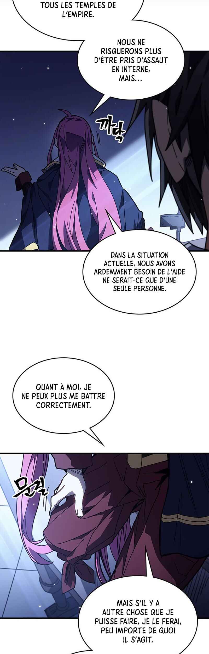 Chapter 235 - Page 6
