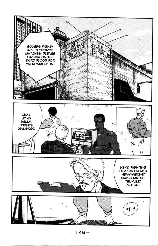 Chapter 42 - Page 32