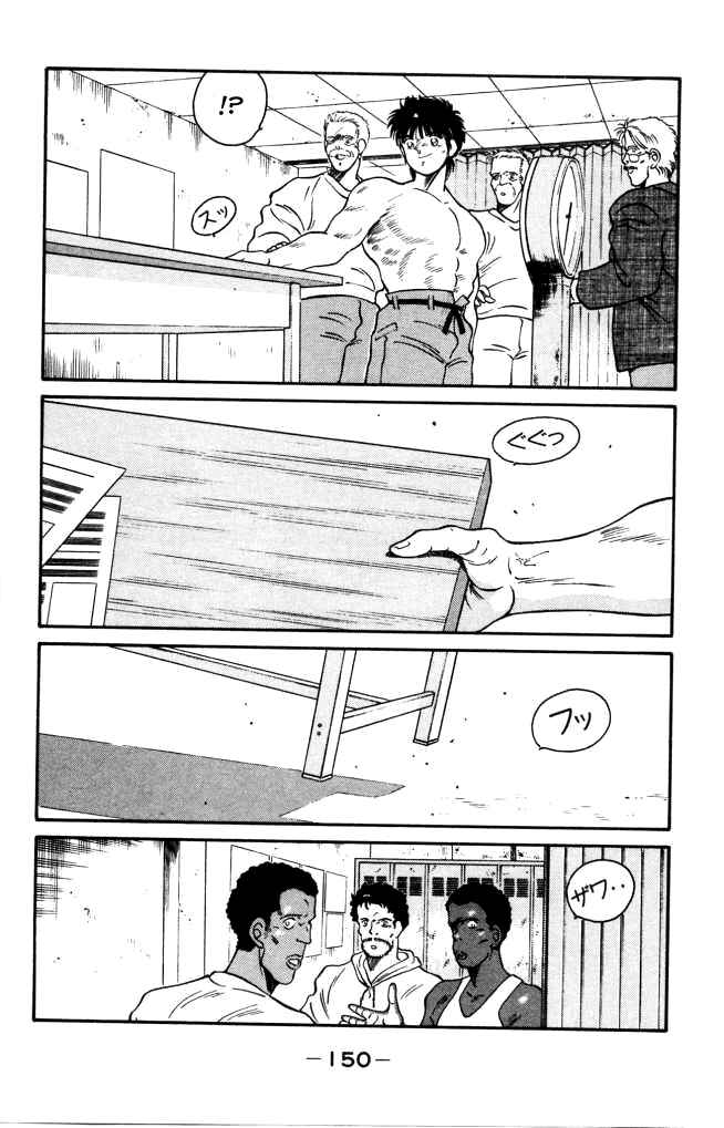 Chapter 42 - Page 36