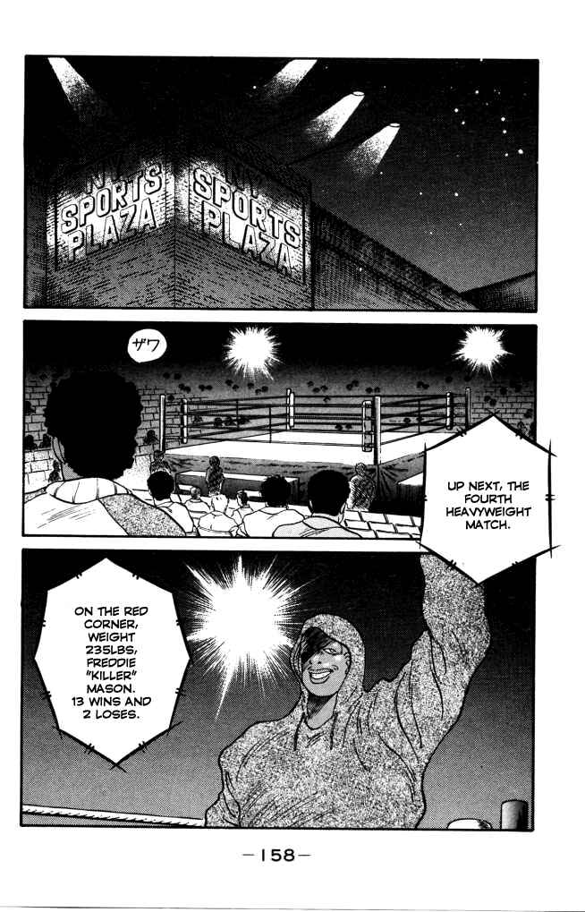 Chapter 42 - Page 44