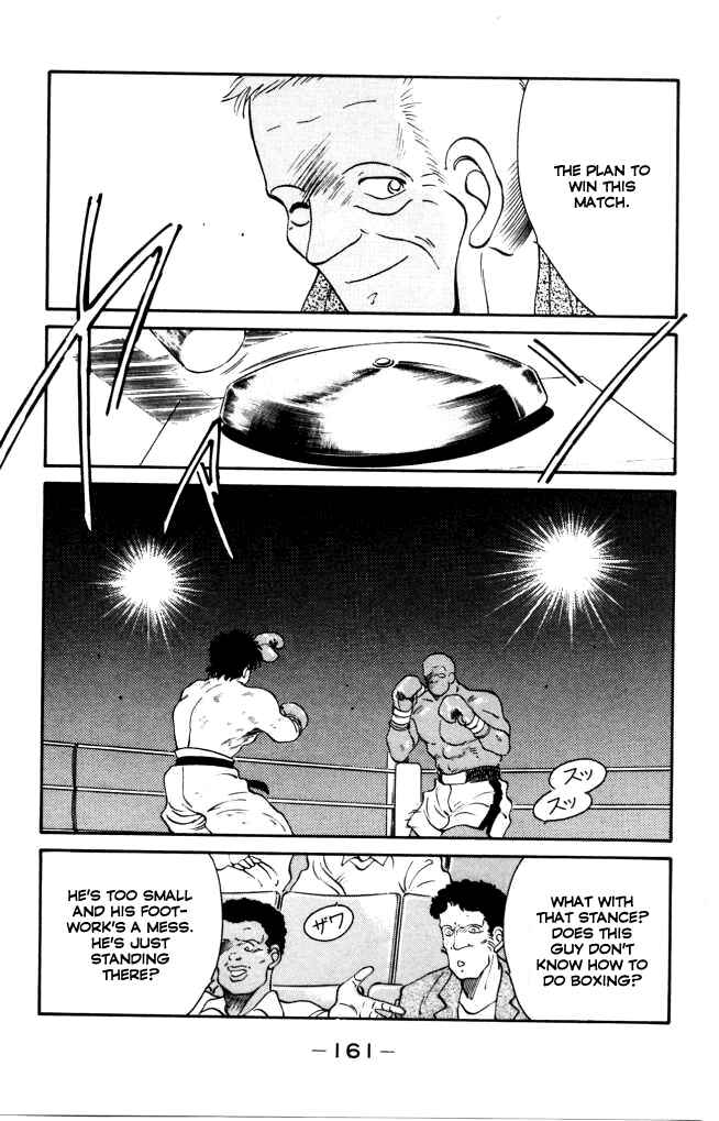 Chapter 42 - Page 47