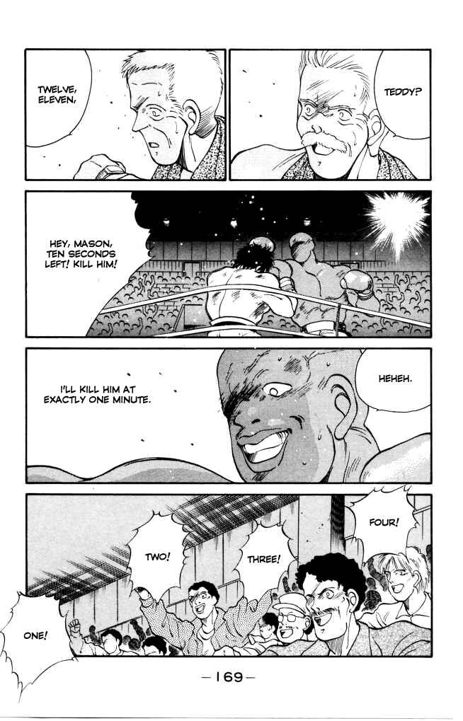 Chapter 42 - Page 55