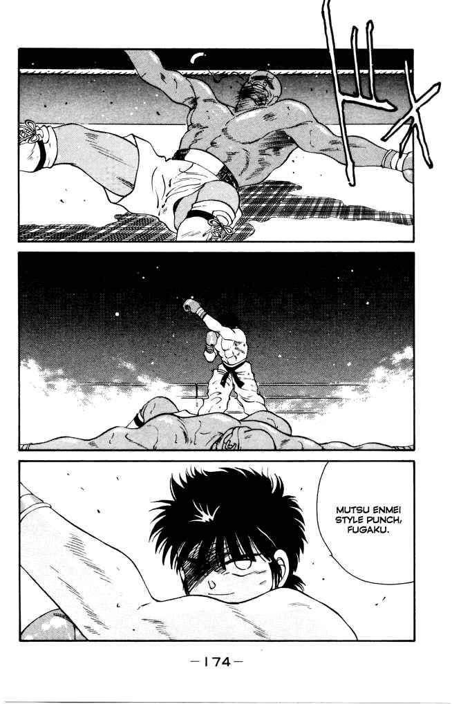 Chapter 42 - Page 60