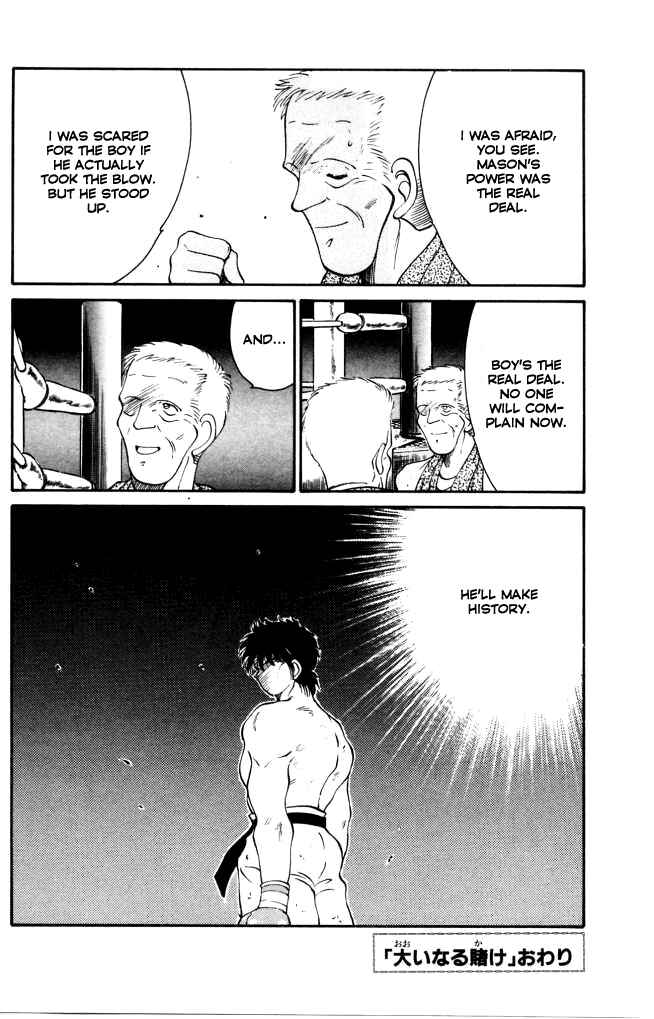 Chapter 42 - Page 62