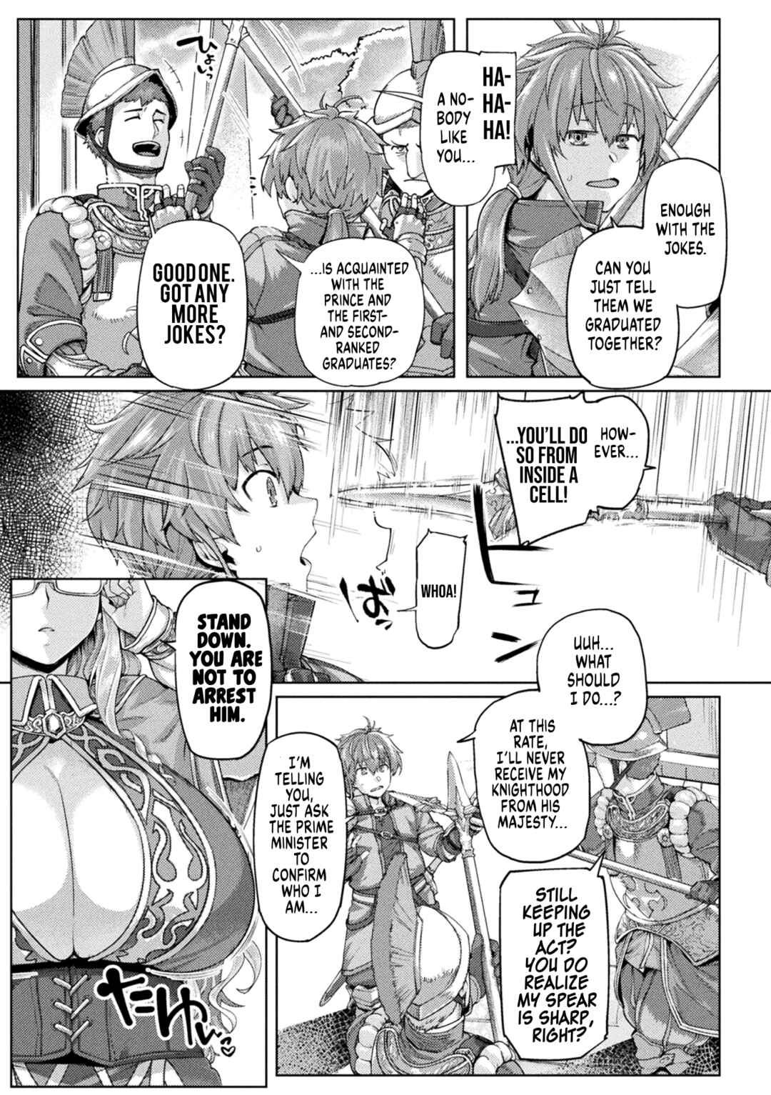 Chapter 1 - Page 10