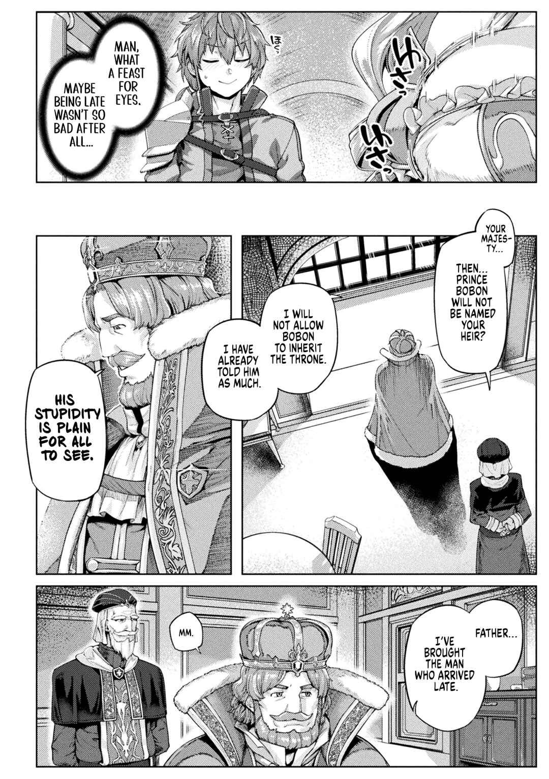 Chapter 1 - Page 17