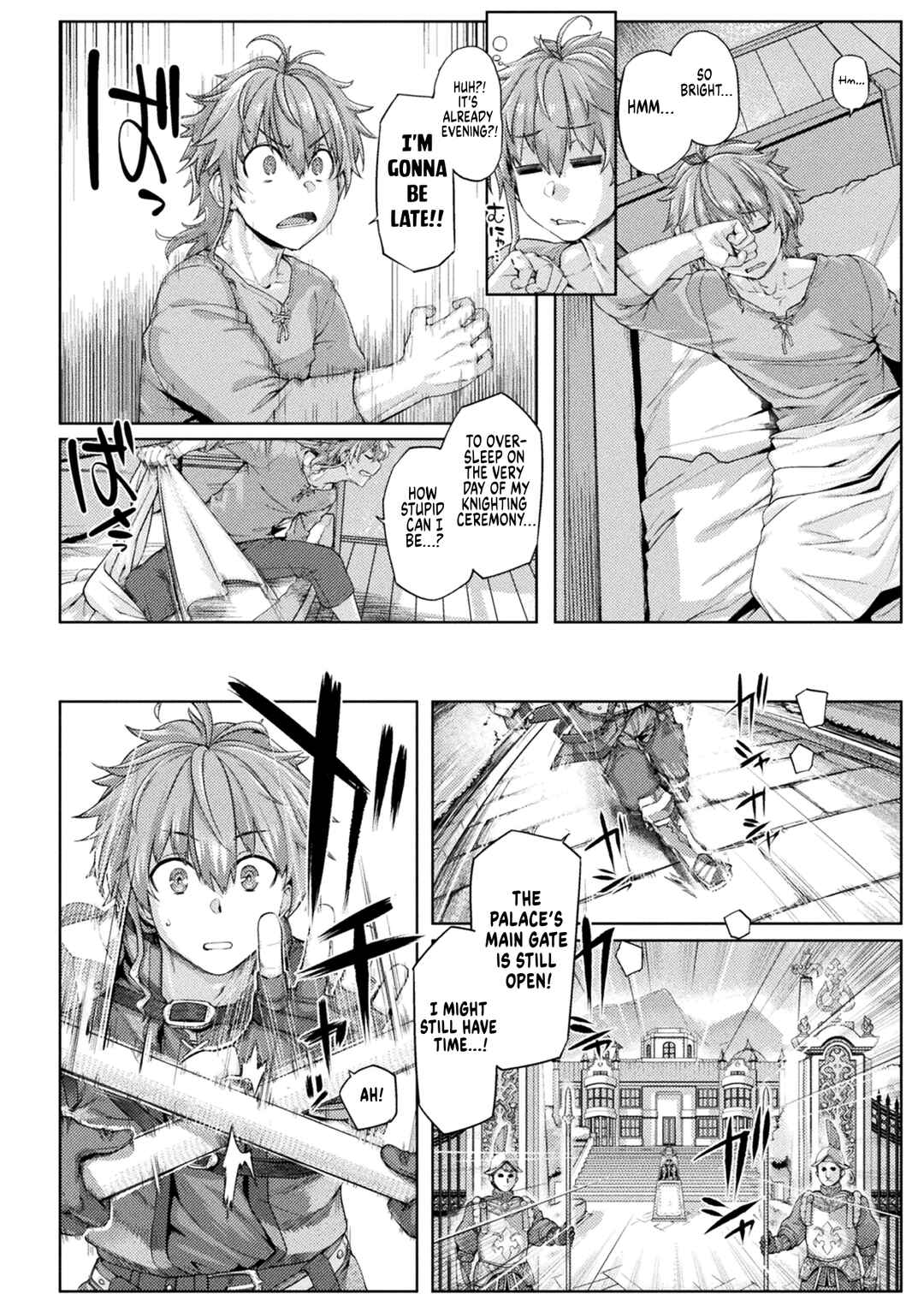 Chapter 1 - Page 7
