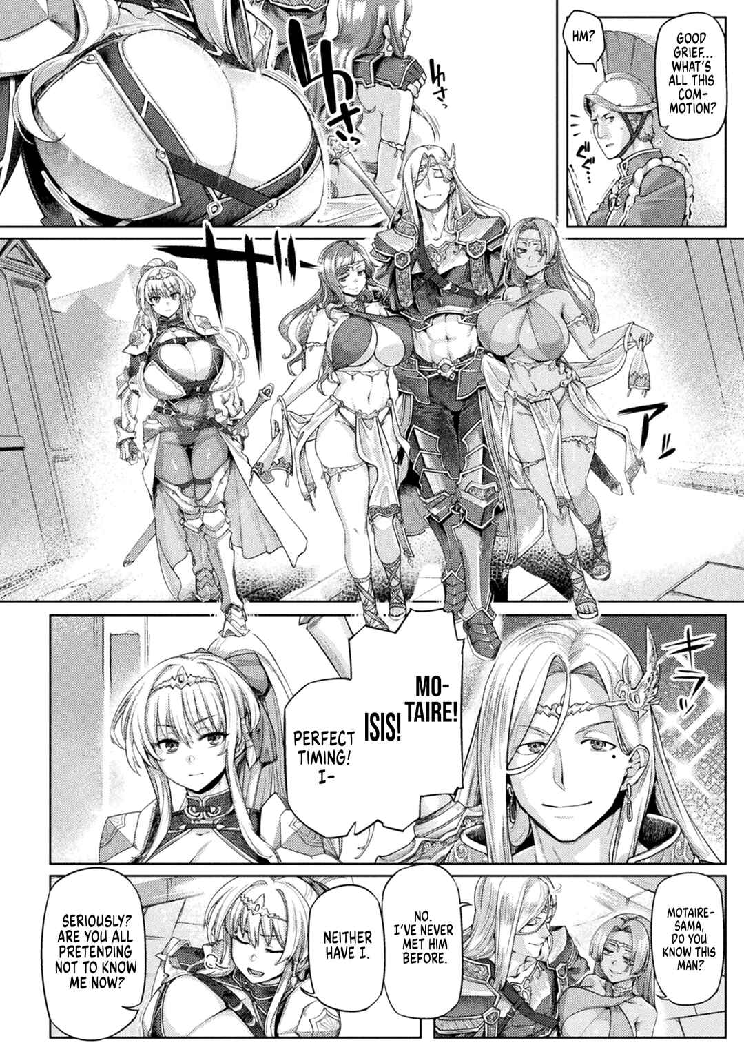 Chapter 1 - Page 9