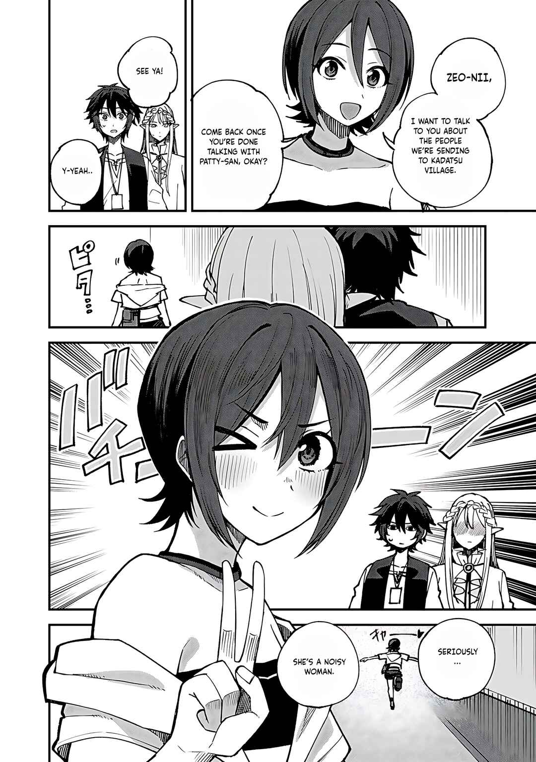 Chapter 59 - Page 11