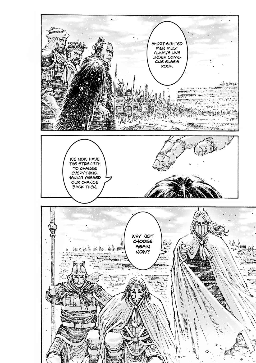 Chapter 608 - Page 14