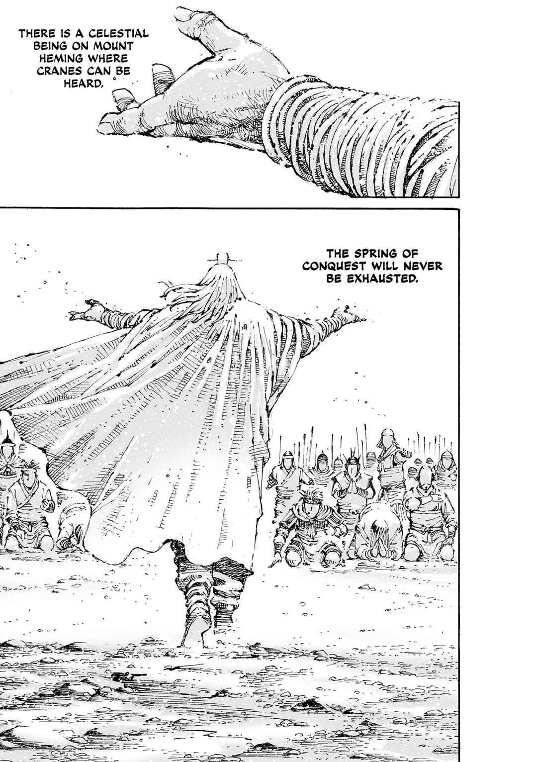 Chapter 608 - Page 17