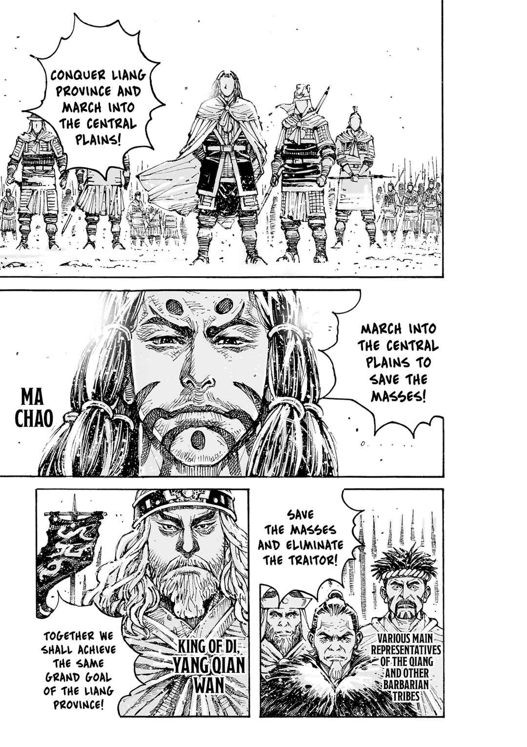 Chapter 608 - Page 4