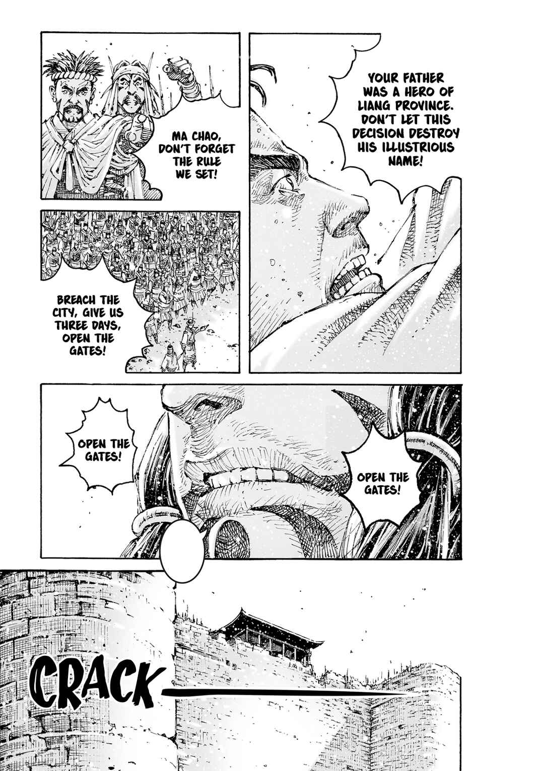 Chapter 608 - Page 8