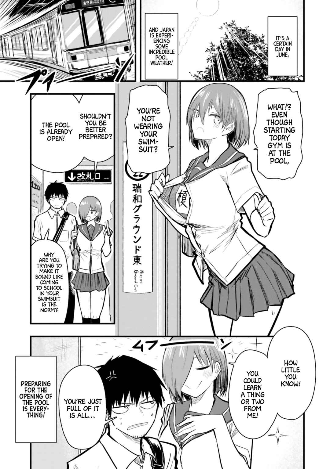 Chapter 16 - Page 1