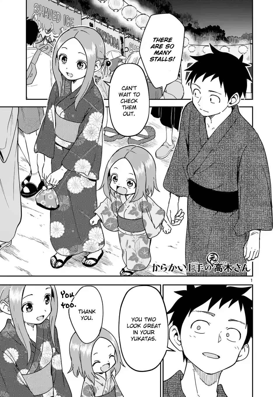Chapter 295 - Page 1