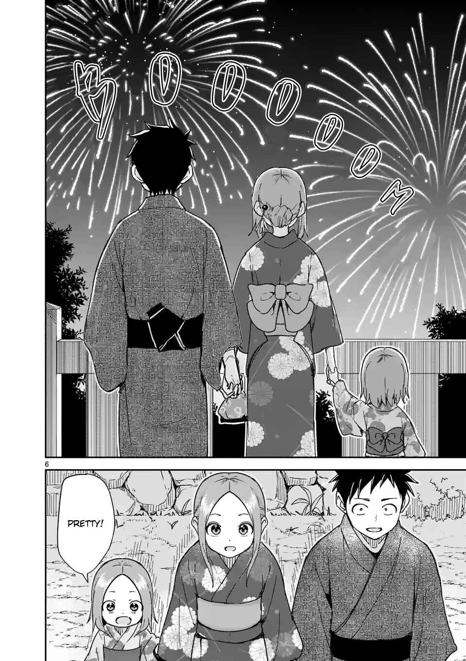 Chapter 295 - Page 6