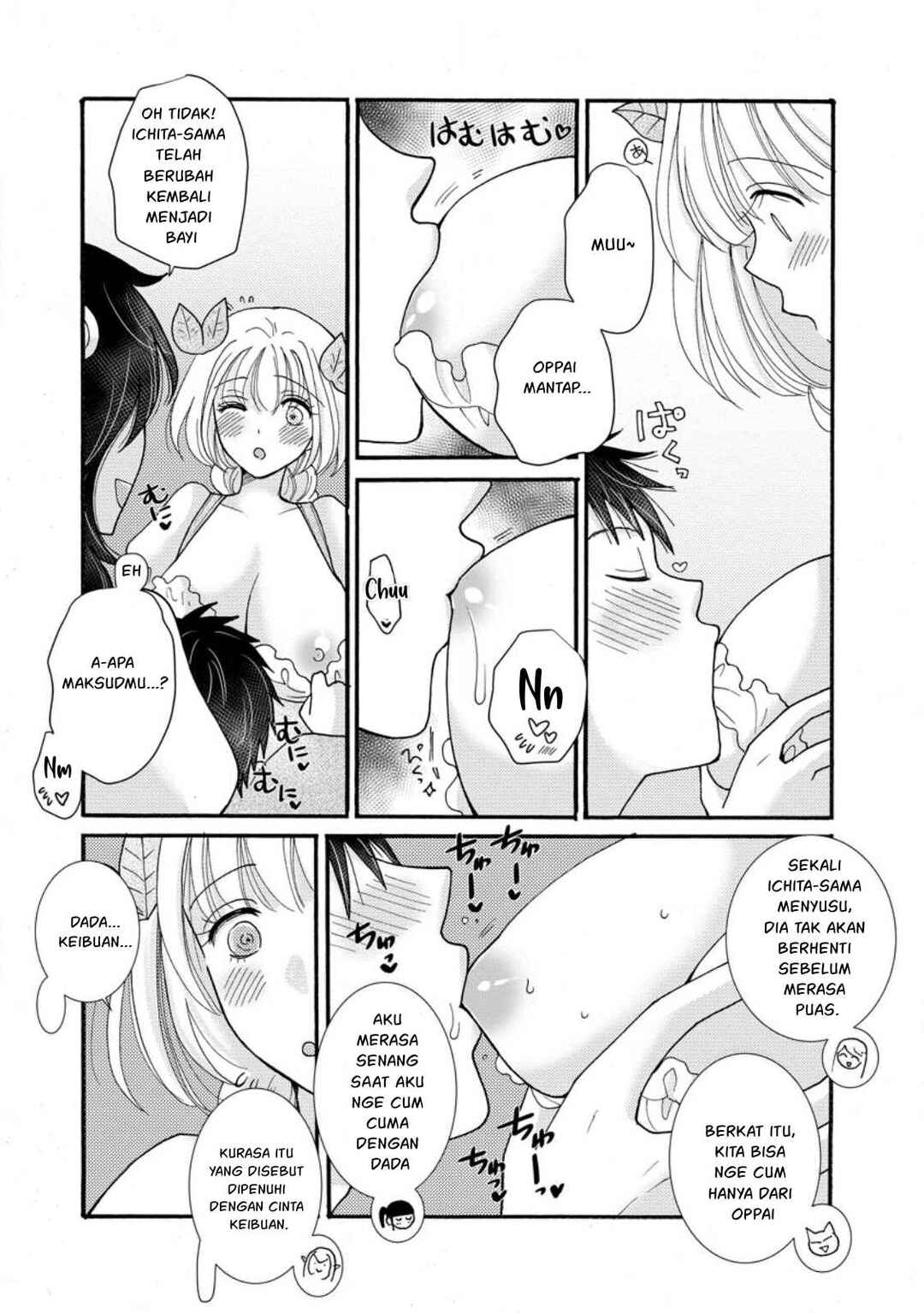 Chapter 27 - Page 5