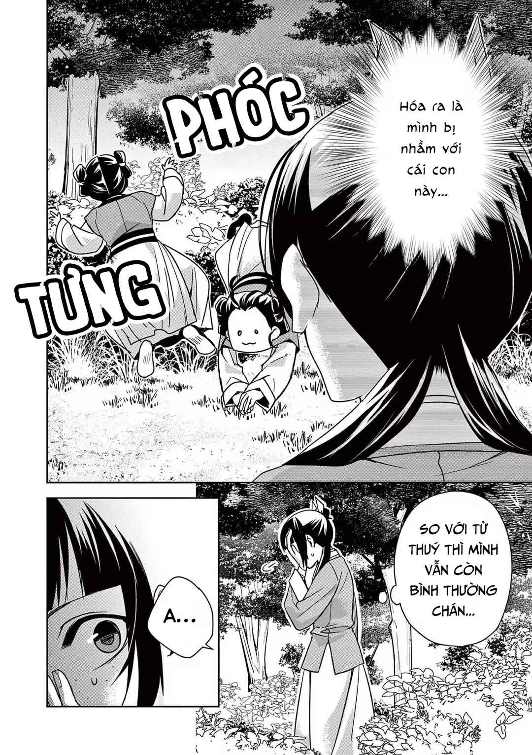 Chapter 44 - Page 14