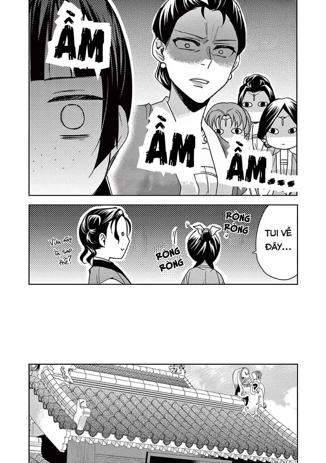 Chapter 44 - Page 26