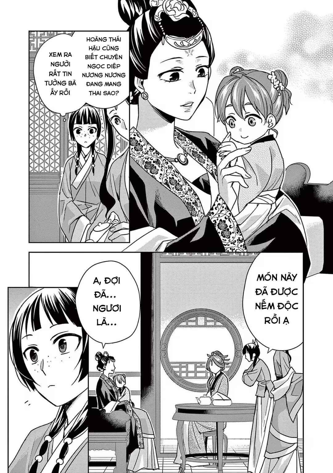 Chapter 44 - Page 31