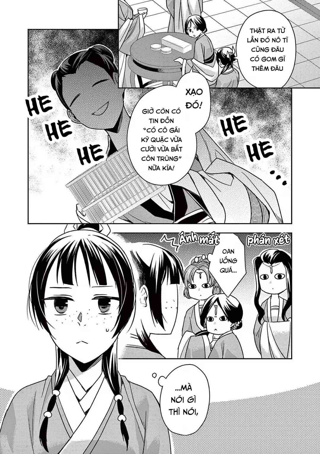 Chapter 44 - Page 5